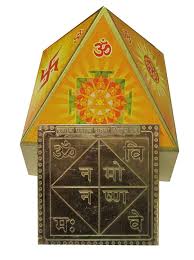 yantra Service