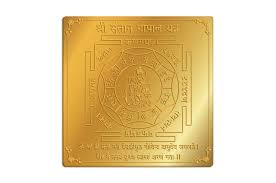 yantra Service